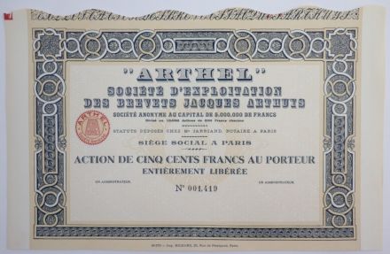 Акция &quot;Arthel&quot; Societe D&#039;Exploitation des Brevets Jacques Arthuys, 500 франков, Франция